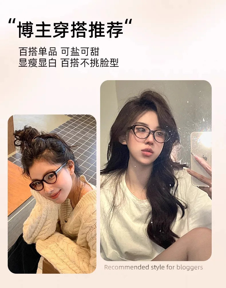 ZIROSAT 81059 New anti blue  Ultralight  TR90 Myopia Glasses Retro Square Optical Prescription Eyeglasses Frame For Men Or Women