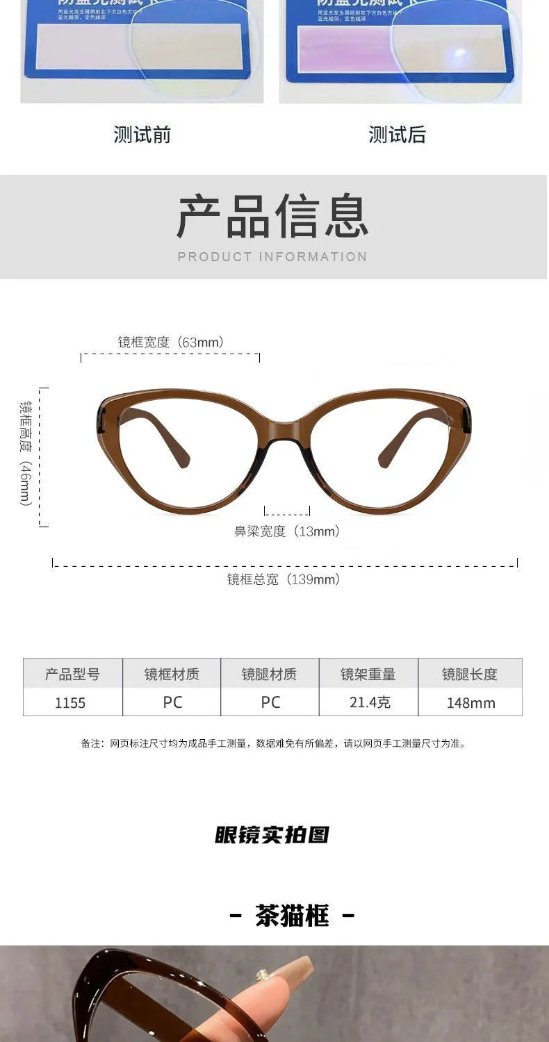 ZIROSAT 81059 New anti blue  Ultralight  TR90 Myopia Glasses Retro Square Optical Prescription Eyeglasses Frame For Men Or Women